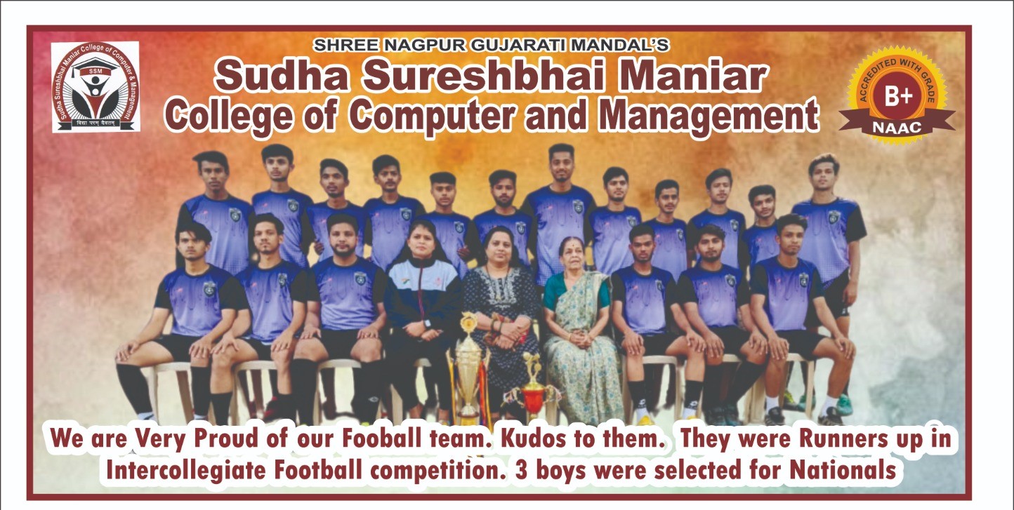 International Football Championship